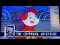 Opening To October Sky Special Edition 2000 VHS