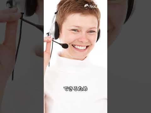 サービス指向アーキテクチャについて詳しく解説