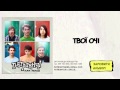 Патроничі - Твої очі (Поки молоді 2014) 