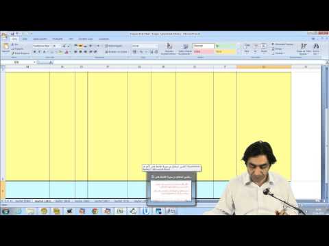 21.04.2014   5 - Maide Suresi  91 - 1   Halis Aydemir