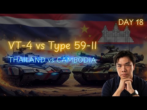 Thailand VT-4 vs Cambodia Type 59-II: Modern Tank vs Cold War Tank (Real Differences)