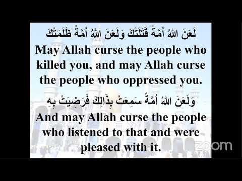 Daily Mahe Ramadhan 1442AH Program  - 29th Night