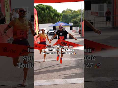 Notre athlète Julian Ranc remporte le 10 kilomètres du Stade Toulousain en 31min27 au sprint ! 🚀👑