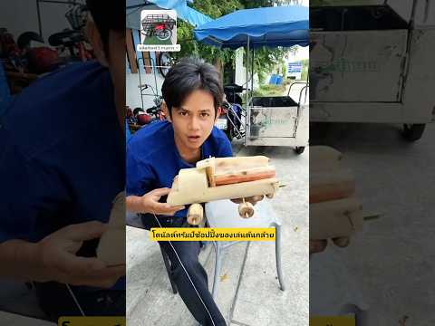 ประธานาธิบดีโดนัลด์ทรัมป์ช้อปปิ้งของเล่นต้นกล้วยอยากได้รถถังก็ไม่บอก😆 #บังเอิญเจอ #funny #comedy