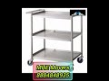 Product Video