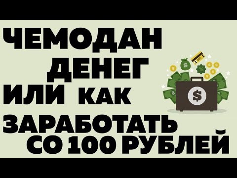 ВНИМАНИЕ! ПРОЕКТ ПЕРЕСТАЛ ПЛАТИТЬ! НЕ ВКЛАДЫВАТЬ!