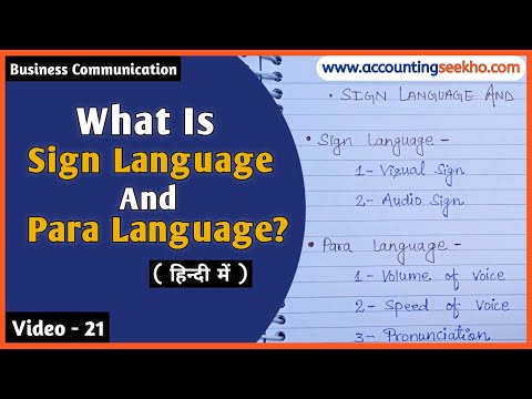 Sign Language And Para Language In Communication | Business Communication | BBA | BCOM