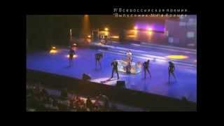 Deepcentral "Russian girl"