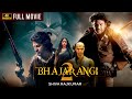 Bhajarangi 2 | New Hindi Dubbed Movie 2023 | Shiva Rajkumar, Bhavana Menon