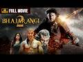 Bhajarangi 2 New Hindi Dubbed Movie 2023 Shiva Rajkumar Bhavana Menon