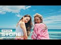 Hyorin - Summer or Summer (Feat. Dasom)