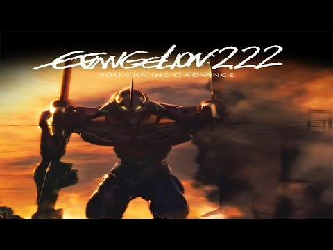 Beautiful World V2 | Evangelion 2.22 You Can (Not) Advance「AMV」