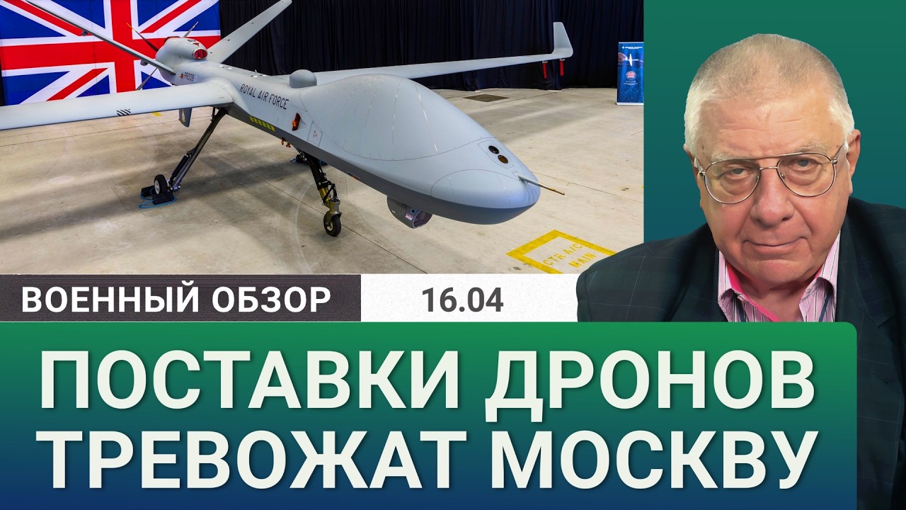 Удар на 1500 км: ВСУ бьют по химзаводу в Стерлитамаке | Военный обзор Юрия Фёдор