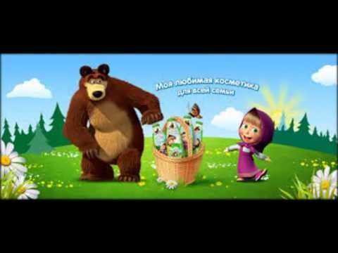 Маша и медведь мультфильм