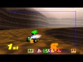 Mario Kart 64 Flower Cup Extra
