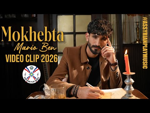 Assyrian Play Music and Mario Ben