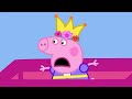 We Love QUEEN Peppa Pig Peppa Pig Tales