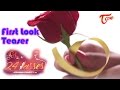 24 Kisses Telugu Movie First Look Teaser