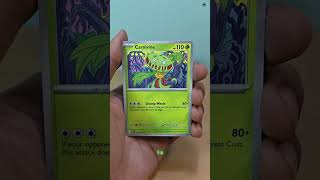 เปิดการ์ดโปเกม่อน 🌊Chaos Rising EP.108 #เปิดการ์ดโปเกม่อน #โปเกม่อน #pokemon #pokemontcg #ล่าเกลือ