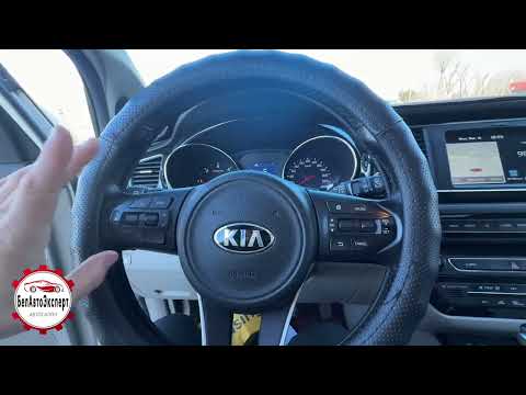 фото kia carnival iii 0