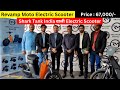 Revamp Moto E-scooter : Shark Tank India || 67,000/- Price ||