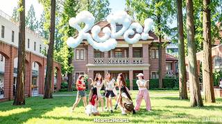 Download lagu [KPOP IN PUBLIC | SHANGHAI] Hearts2Hearts 하츠투하츠 ‘RUDE’ | DANCE COVER mp3
