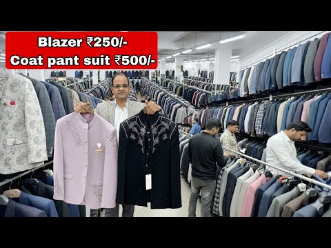 Designer coat pant, blazer, Indo-western, sherwani manufacturer in delhi coat pant factory vanshmj