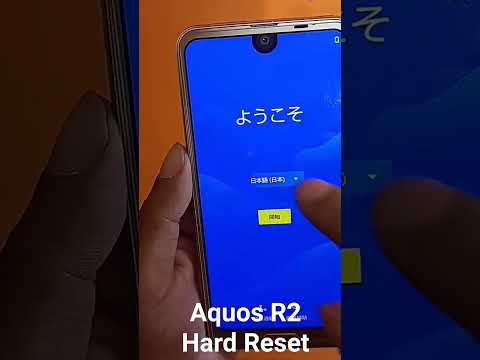 #shorts #aquosr2 #hardreset #bypass_frp #short #viral #viralvideo #factory #sharp #aquosr2pubgtest