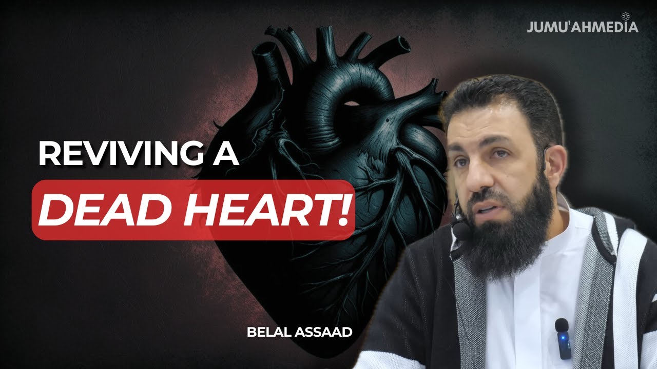 THIS DEED WILL INCREASE YOUR IMAN AND CLEAN YOUR HEART | BELAL ASSAAD