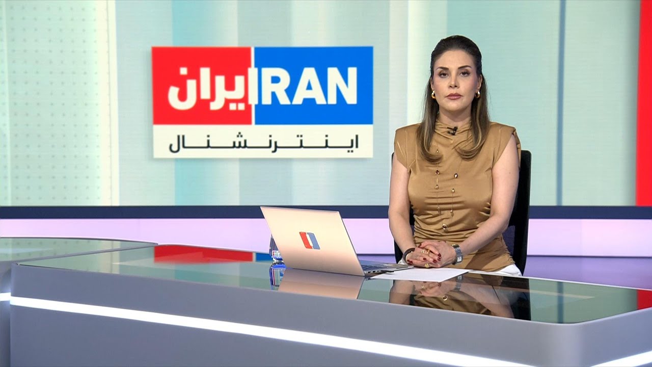 اخبار شبانگاهی | جمعه ۵ تیر