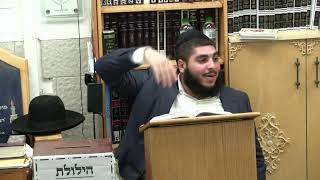 החיד"א -שיעור ערב בהלכה ובאגדה-אור לט' תשרי תשפ''ו