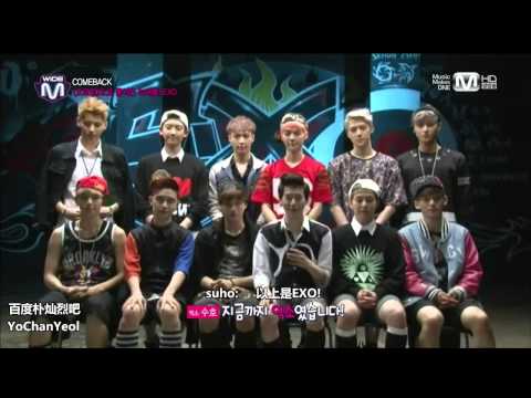 130801 MCD WIDE NEWS EXO 中字 cut