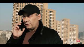 Երդում, Սերիա 76, Անոնս / Erdum