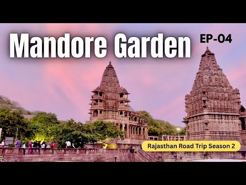 Mandore Garden Jodhpur | Complete Travel Guide & History | @yatrathetrip
