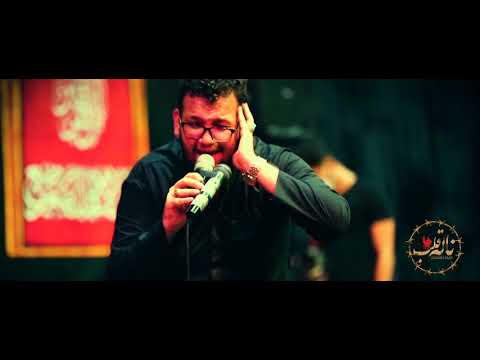Haci Elirza Isfendiyari - Ashura
