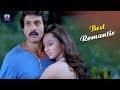 Isha Chawla Best Love Scenes Telugu Movie Scenes TFC Films Film News