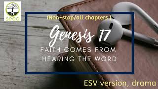 Genesis 17  | ESV | dramatized audio