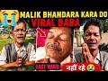 Is The Bhandara Kara Do Baba From Haridwar Really Gone Real Or Fake Viral Bhandara Kara Do