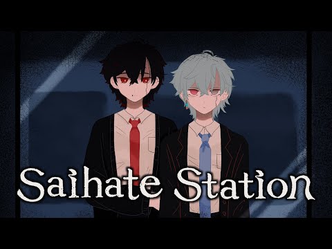 【SAIHATE STATION】 doomed yaoi season 【Nix Voltare | FIRST STAGE PRODUCTION EN】