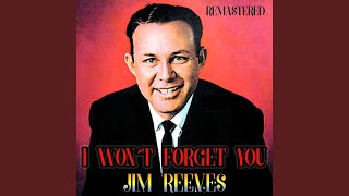 When You Are Gone (Remastered)