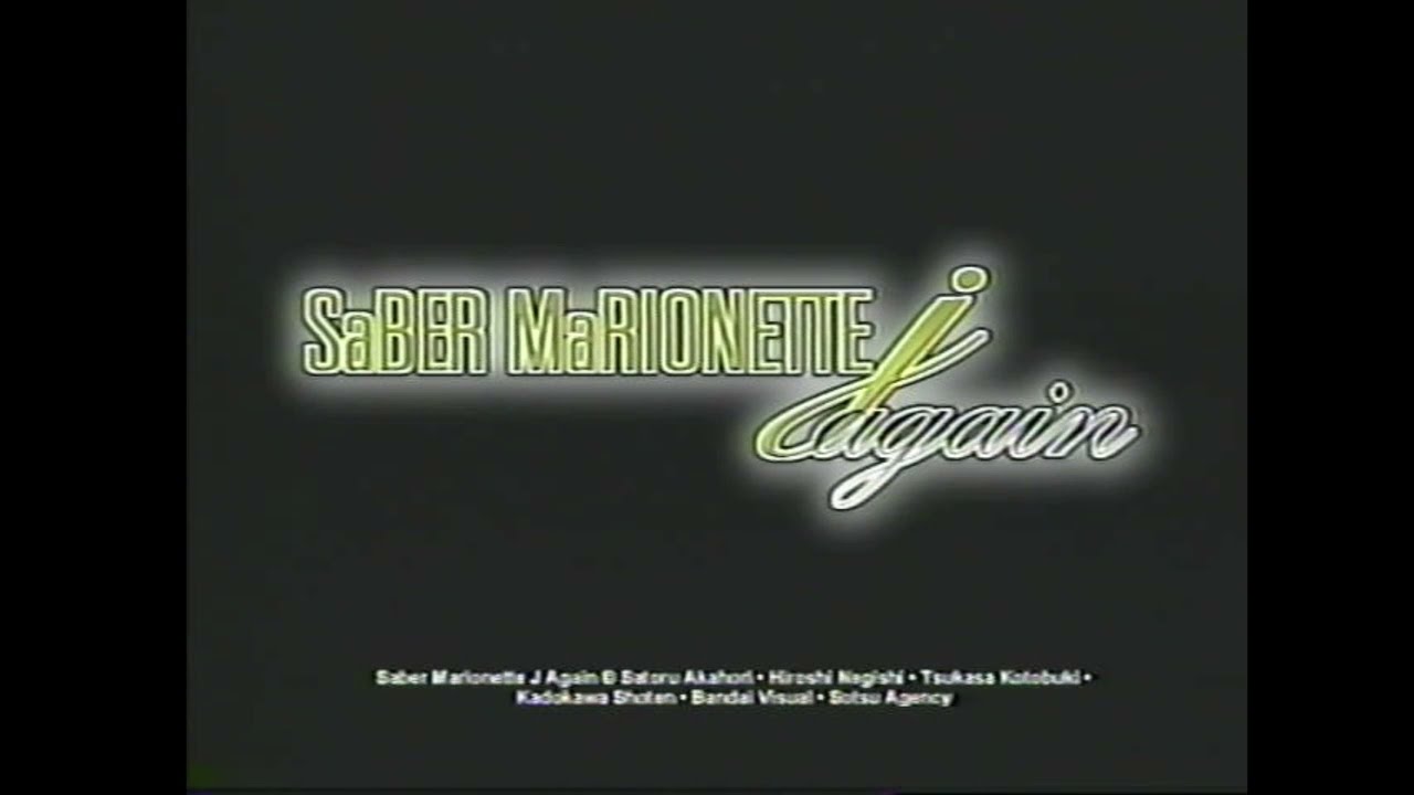 Trailer oficial de Saber Marionette J Again