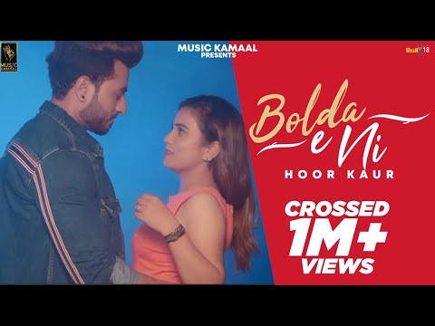 Bolda E Ni