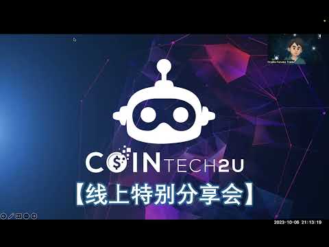 实战账号盈利成绩｜新功能更新