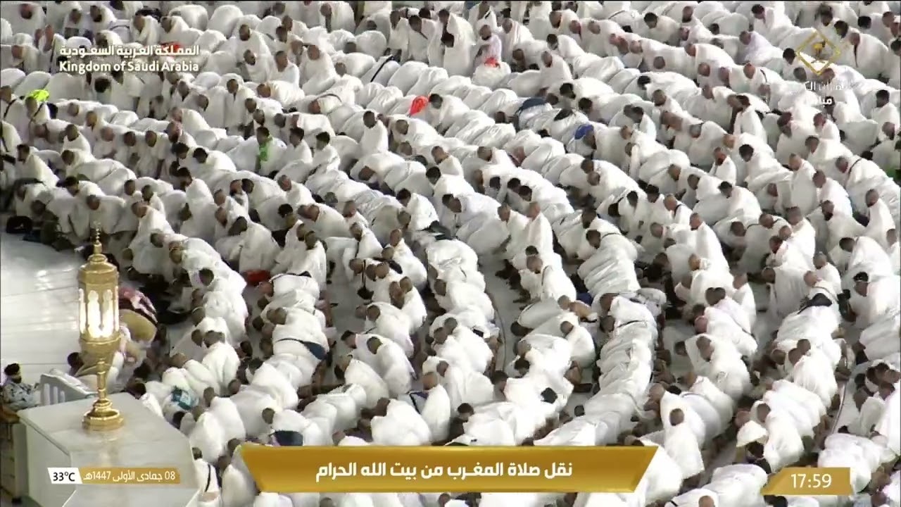صلاة المغرب في المسجد الحرام بـ مكة المكرمة  تلاوة الشيخ دعبدالله الجهني