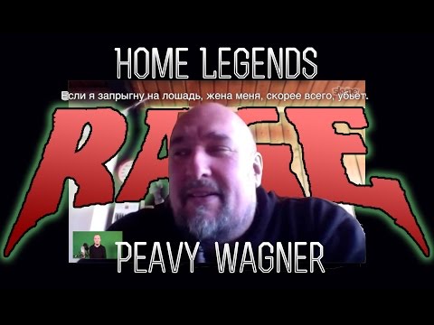Home Legends | Peavy Wagner, RAGE #1