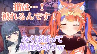 【あらなみマイクラ】みくぽぽを猫ちゃんと思っていたしーちゃんと猫を被れてご満悦なみくぽぽ【小清水透/猫屋敷美紅/切り抜き】