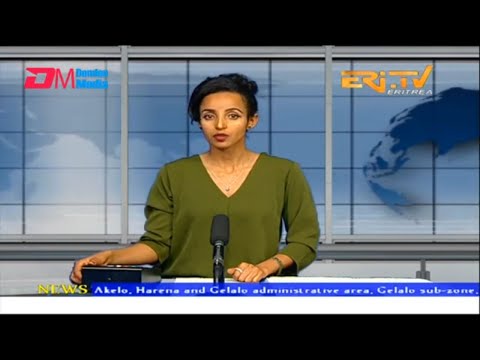 News in English for February 5, 2023 - ERi-TV, Eritrea
