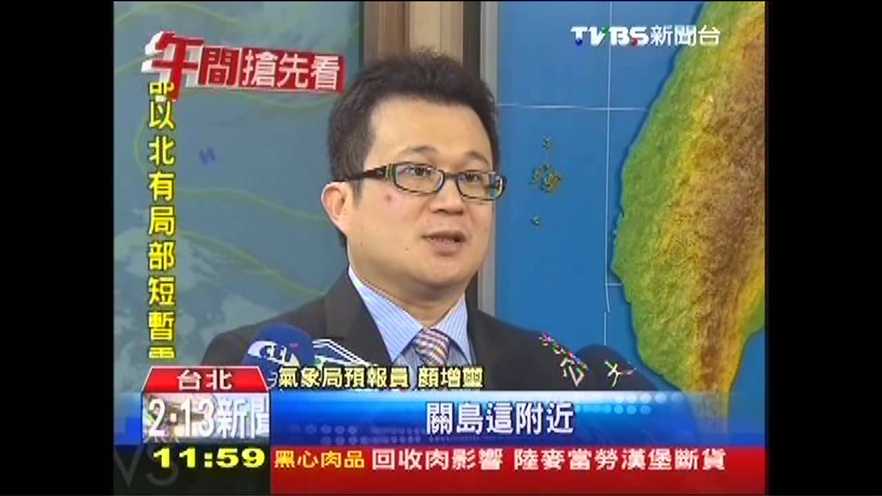 雙颱威脅? 熱低壓增強恐成「哈隆」