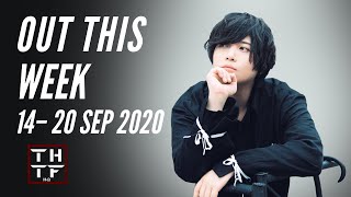 OUT THIS WEEK:  Soma Saito, QUARTET NIGHT, Shunichi Toki and more  [September 14 - 20, 2020]