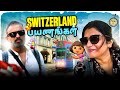 Switzerland Travel Vlog Chocolate Factory Experience